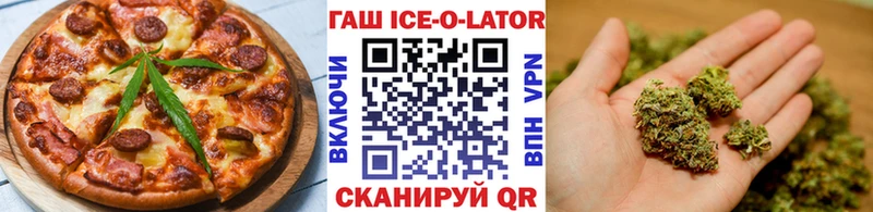 Canna-Cookies марихуана  как найти закладки  OMG как зайти  Устюжна 