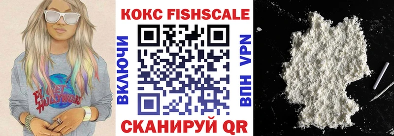 где найти наркотики  Устюжна  Кокаин Боливия 