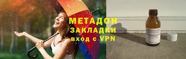 MESCALINE Осташков