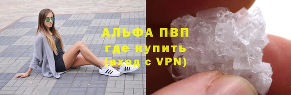 spice Остров