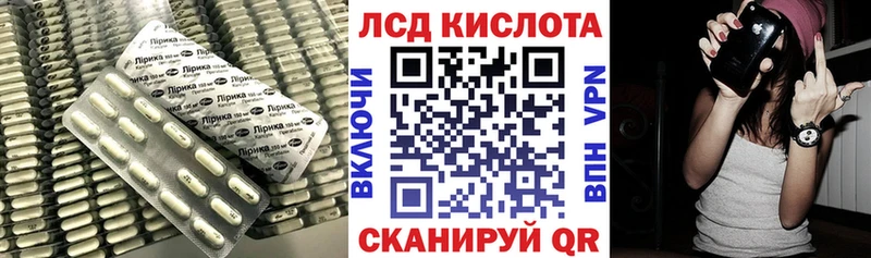 ЛСД экстази ecstasy  как найти наркотики  Устюжна 
