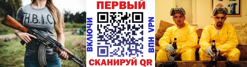 Первитин витя  Устюжна 