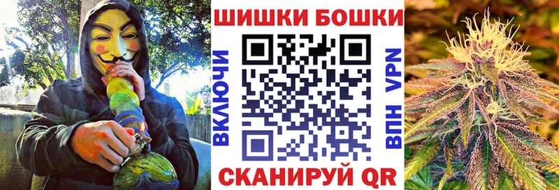 МЕГА Устюжна МАРИХУАНА OG Kush сколько стоит